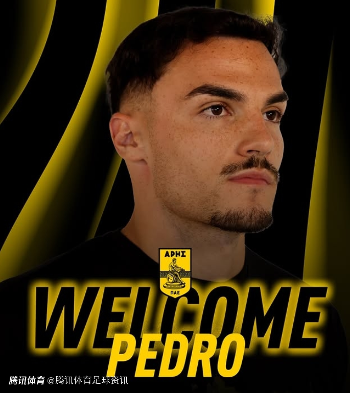 完全自由身！媒体人：葡萄牙中卫佩德罗·阿尔瓦罗无限接近加盟泰山