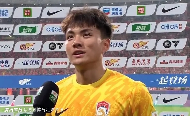 国内媒体：李昊因肋部受伤 遗憾无缘入选国家队名单