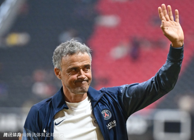 阿斯报：巴黎计划与恩里克建立长期合作 视其为延续成功的关键核心