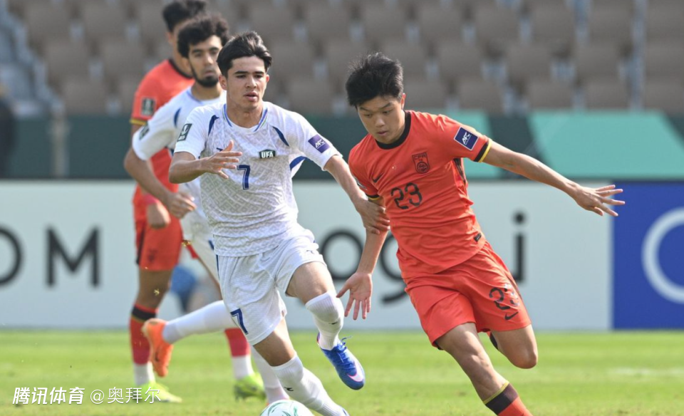 上海海港被截胡！曝杨希将加盟新鹏城，媒体人：诚意十足+开顶薪