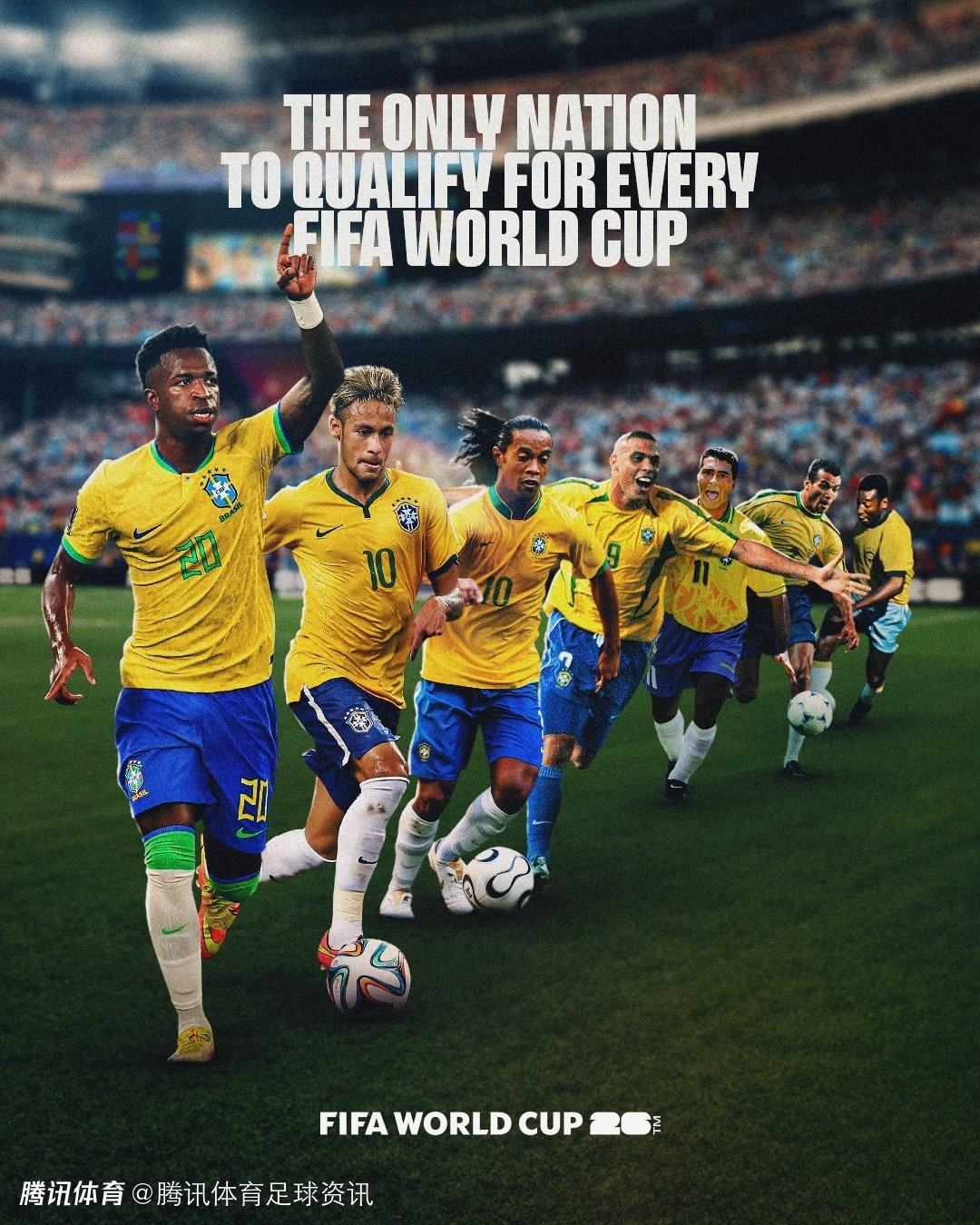 差距明显！四星意大利连续三届无缘世界杯 五星巴西23届全勤历史唯一