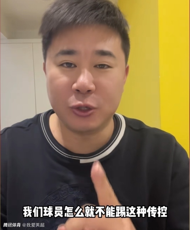 唱衰U23国足6天后，董方卓自抽嘴巴：我们也能踢传控！这场看到未来
