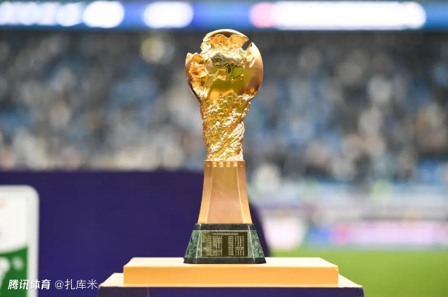 2025赛季中超门票收入接近6亿：2队超亿，部分俱乐部实现盈亏平衡