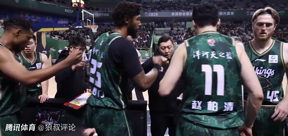 王世龙：连丢2个主场我肯定是第一责任人 愿意负全责