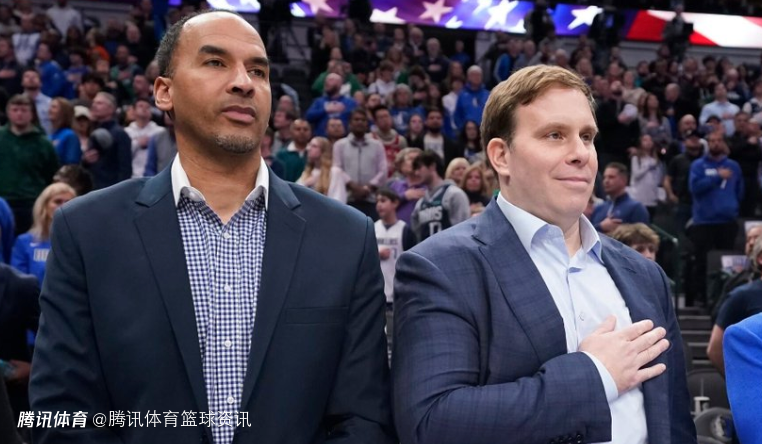 Stein：独行侠预计在选秀大会前 聘请全职高管接替尼科-哈里森职位