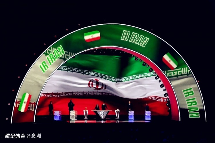 不会退赛？FIFA主席宣布：特朗普欢迎伊朗来美国参加世界杯 