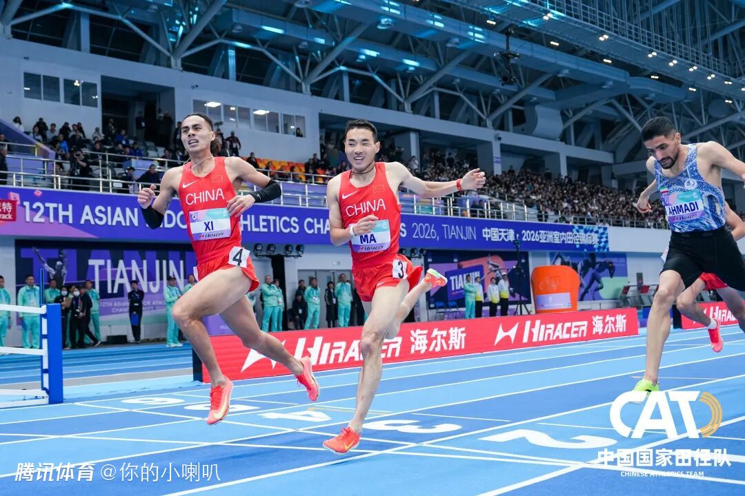 亚洲室内田径锦标赛圆满落幕：中国队10金11银13铜位居金牌榜、奖牌榜榜首