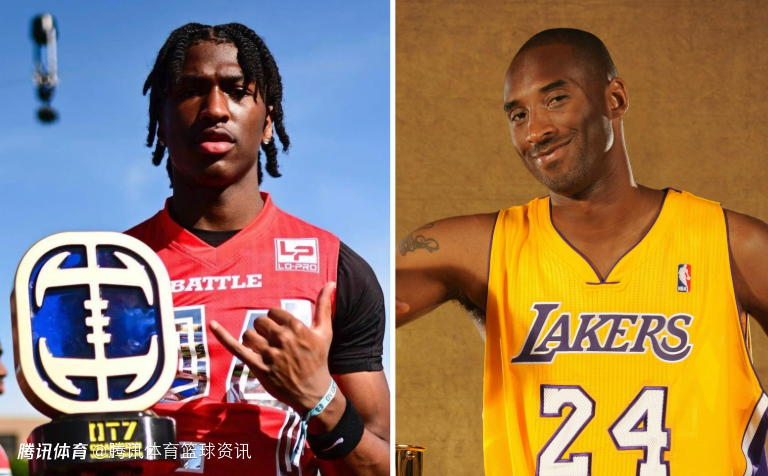 26届橄榄球五星高中生！科比外甥华盛顿将球衣号改为24号