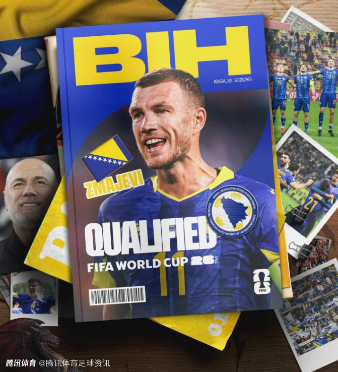 和加拿大、卡塔尔、瑞士同组！波黑淘汰意大利晋级 时隔12年重返世界杯