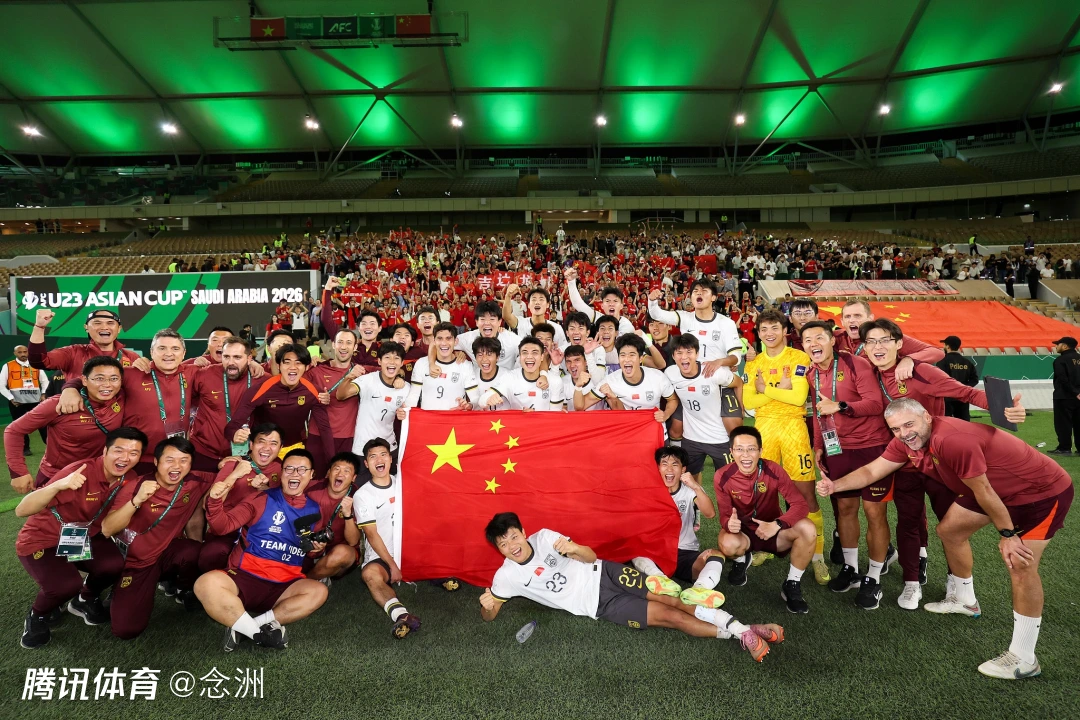 足坛一夜动态：U23国足与日本争冠！阿森纳3-1国米 皇马6-1