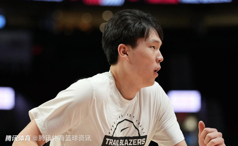 开拓者伤病报告出炉：杨瀚森被下放至G联赛 对阵独行侠将缺阵