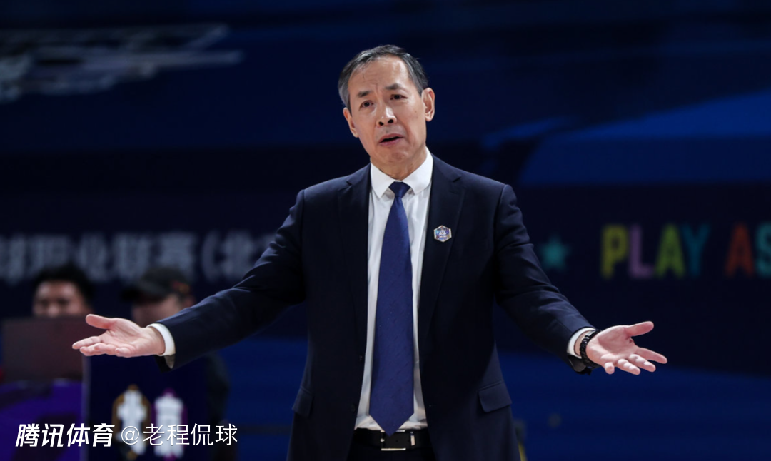 “脓包”指啥？北京主帅论引热议 球队落后两外援有说有笑