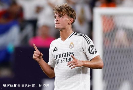 900万欧回购！罗马诺：皇马将帕斯视为长期计划 预计将是今夏首笔签约