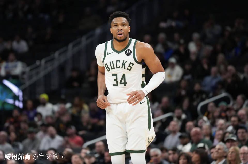 联盟约谈雄鹿和字母哥进行调查：双方的缺阵说法前后矛盾 本人公开发声回应