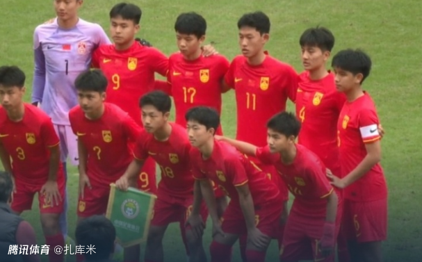U15东亚锦-潘朝伟点射、崔俊赫扳平，中国1-1韩国前2轮不胜