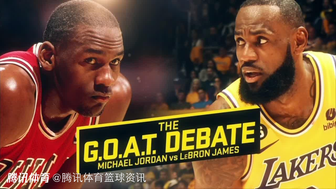 富保罗赞同乔丹观点：比较是快乐的窃贼 历史最佳之争只会给詹黑可乘之机