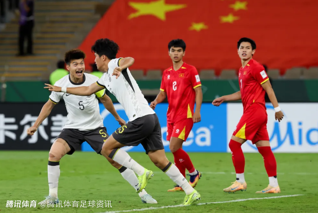 打的就是精锐！U23国足连斩三支小组头名澳乌越 决赛将战B组头名日本