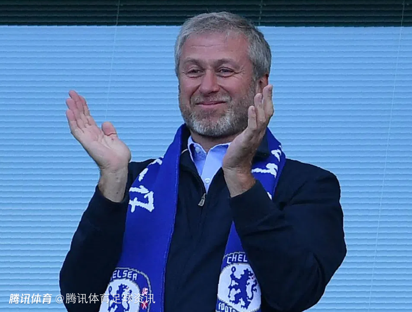 英媒：英政府正式起诉阿布 要求其将切尔西出售所得25亿镑用于援乌