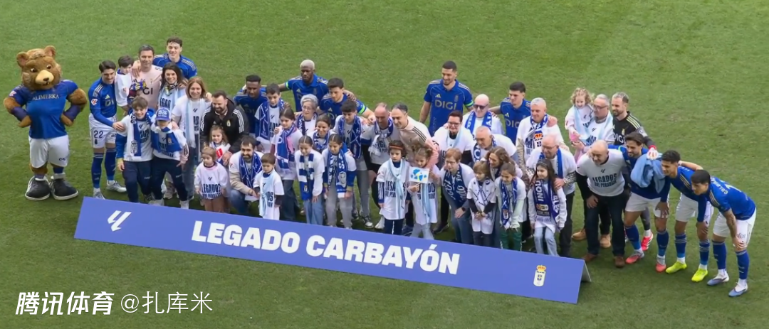 半场战报-瓦纳特连失良机、马丁进球无效，奥维耶多暂0-0赫罗纳