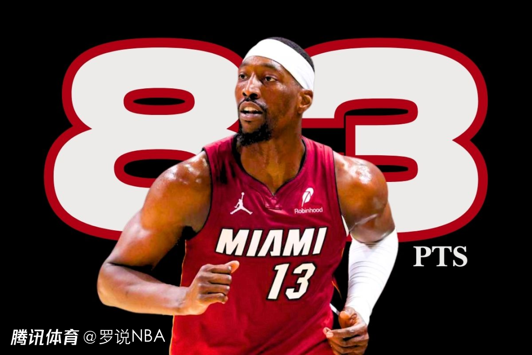 又要打奇才了！阿德巴约回应对手可能上强度：那就再罚43个球