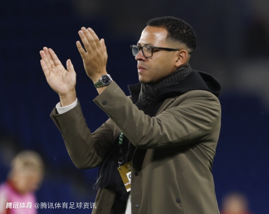 4-0！罗塞尼尔：最欣慰的是球员们展现的精神面貌 他们为彼此拼尽全力