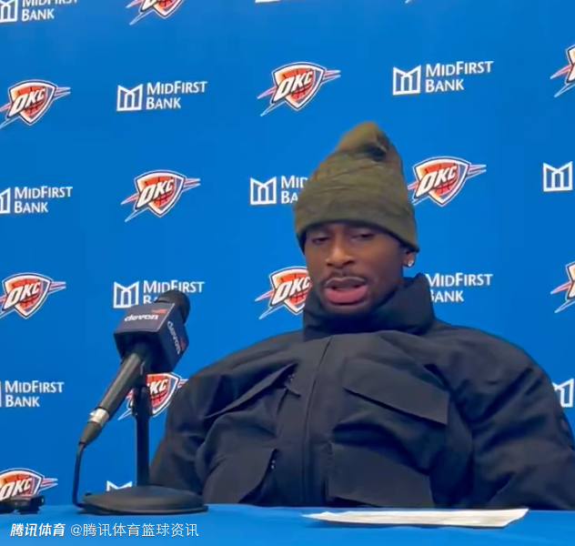 亚历山大：通常拿103分对我们而言是能赢球的 这场比赛只能说是运气不佳