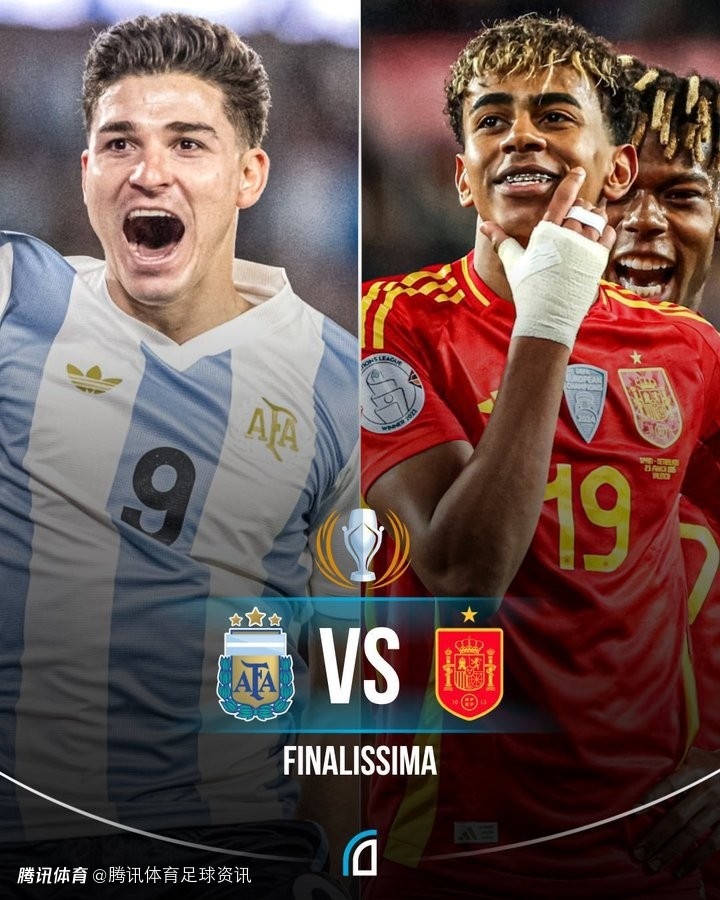 阿斯报：欧美杯若因中东局势取消 西班牙将面临百万欧元经济损失