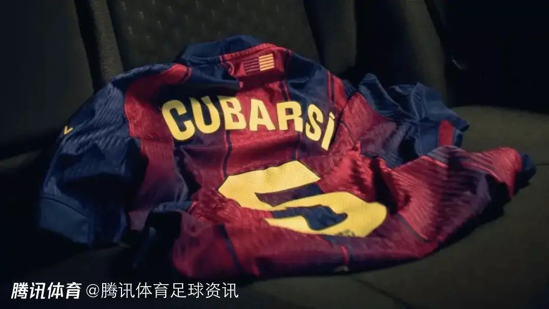 19岁也能撑起后防！库巴西低调领跑巴萨出场榜