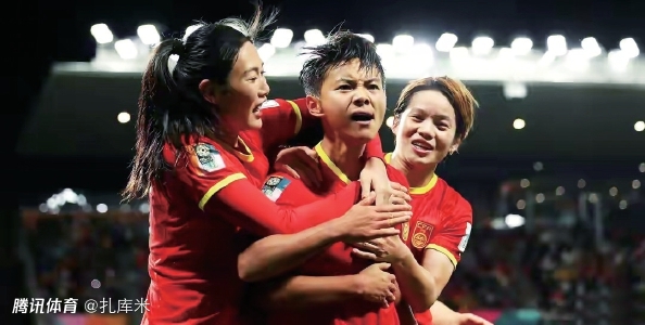 女足亚洲杯总奖金仍维持180万美元，不及男足零头、各大洲际赛事最寒酸