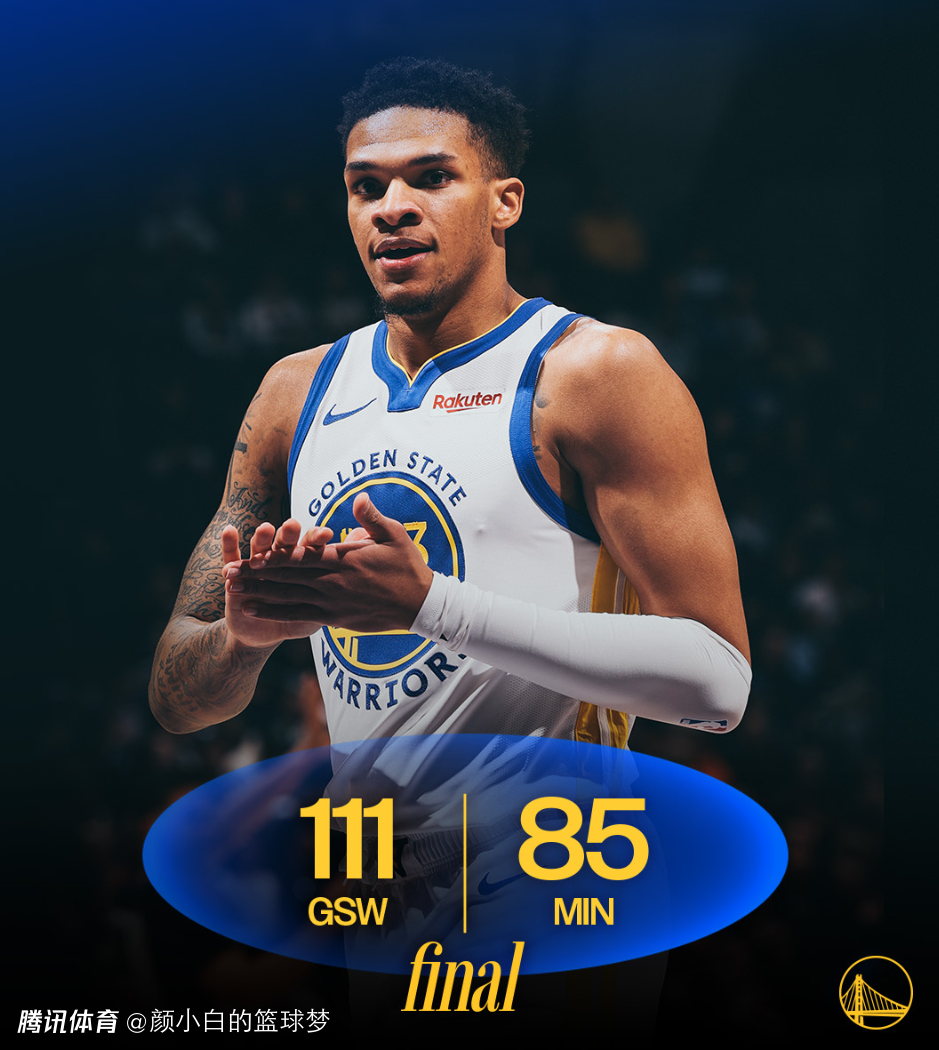 又在场下双手举天狂欢！库里已5连胜华子 迎里程碑亲承计划出战背靠背