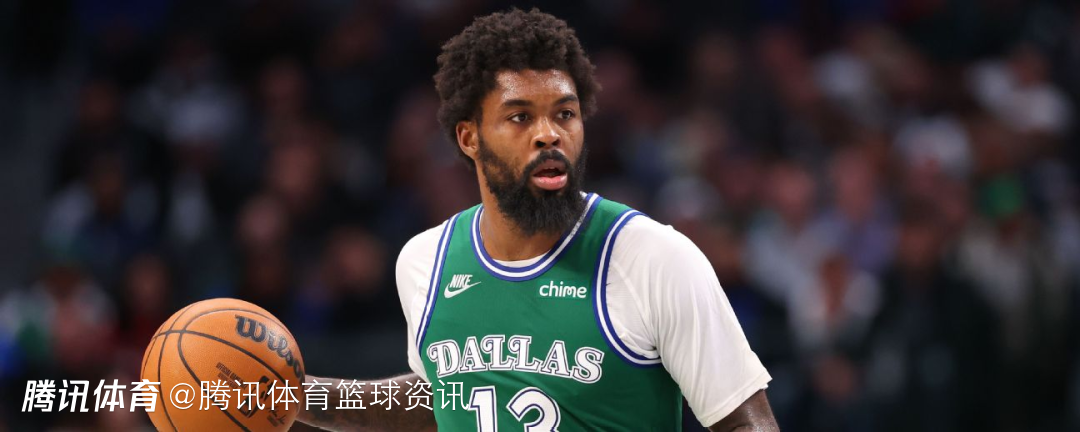 交易窗口引哄抢！马绍尔打出生涯最佳表现 多支争冠队盯上独行侠侧翼