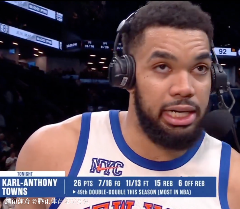 愿平安！唐斯：本想照顾生病父亲缺席这场比赛 但他坚持让我出场