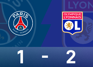 法甲战报：拉莫斯失点，恩德里克传射，K77破门，大巴黎1-2里昂