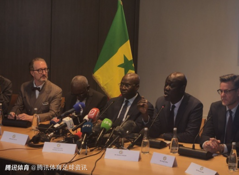 塞内加尔足协通报上诉进展：摩洛哥两项诉求均被国际体育仲裁法庭驳回