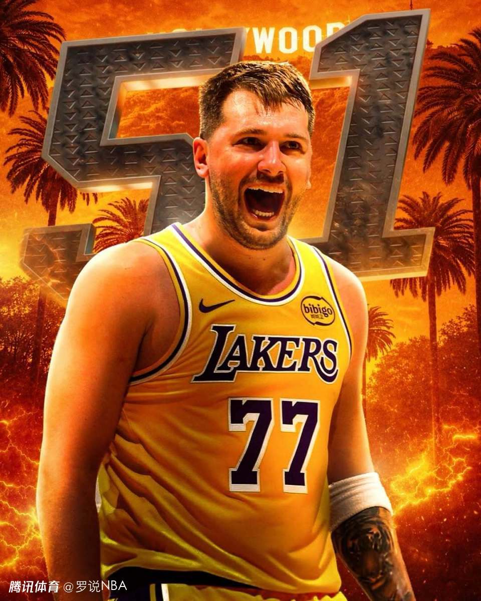 球星50+分战绩曝光！乔丹23胜8负詹姆斯12胜2负 东契奇8战全胜