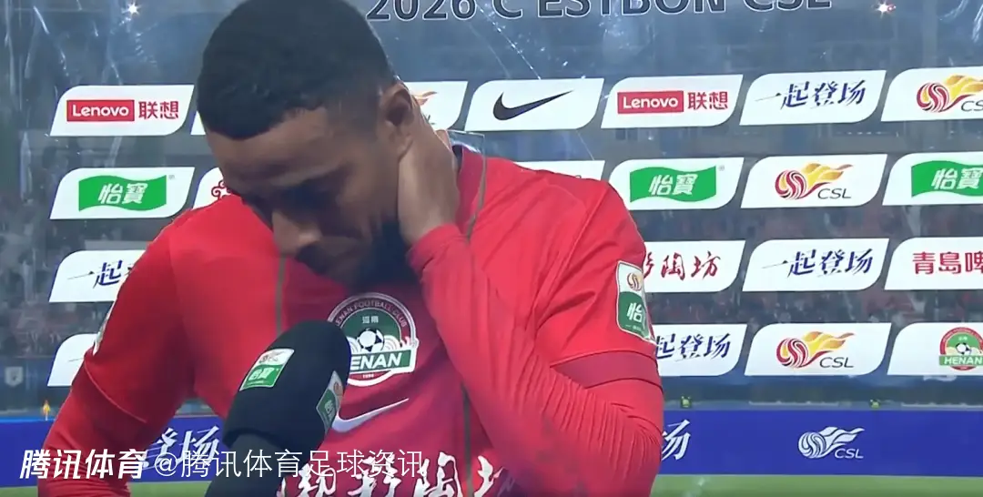 古斯塔沃：细节失守+反击丢球 遗憾未能带走胜利