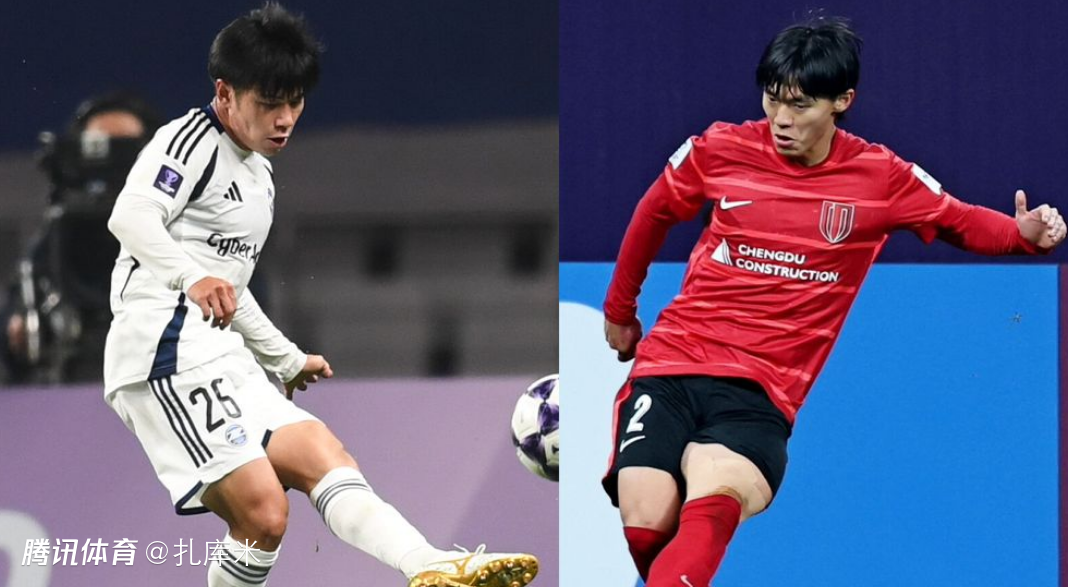 不胜出局！蓉城vs町田首发：罗慕洛费利佩领衔出战，韦世豪压阵