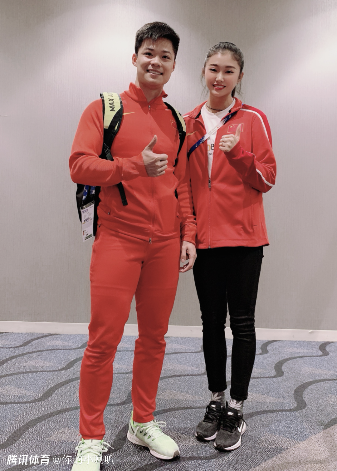 吴艳妮晒与苏炳添合影：祝福添哥人生路越走越顺 我会继续在田径场耕耘五六年