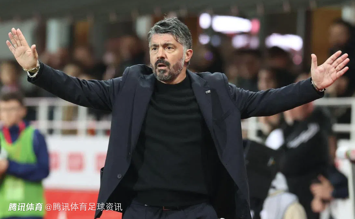 加图索：我们本可再进一球 结局真的很难接受 现在不是讨论未来的时候