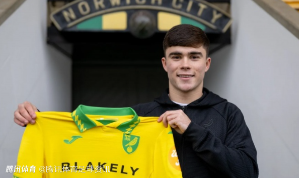官方：诺维奇城从曼联租借18岁边后卫哈里·阿玛斯至本赛季结束