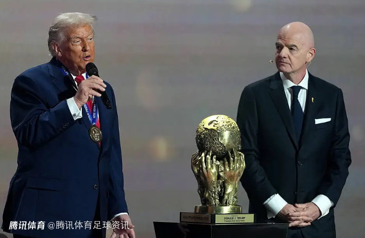 因凡蒂诺：特朗普重申欢迎伊朗参加世界杯 足球能团结世界