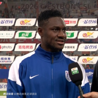 梅开二度！英博外援马莱莱：最重要的是三分 进不进球不重要