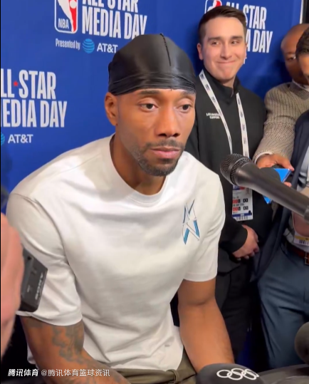 莱昂纳德：全明星新赛制有点像打野球 我希望简单一点上场就是竞争
