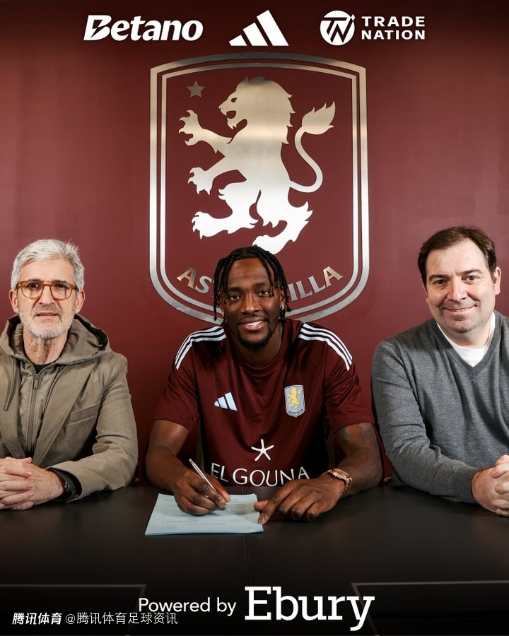 迎回冠军射手！官方：阿斯顿维拉2100万欧签回旧将亚伯拉罕