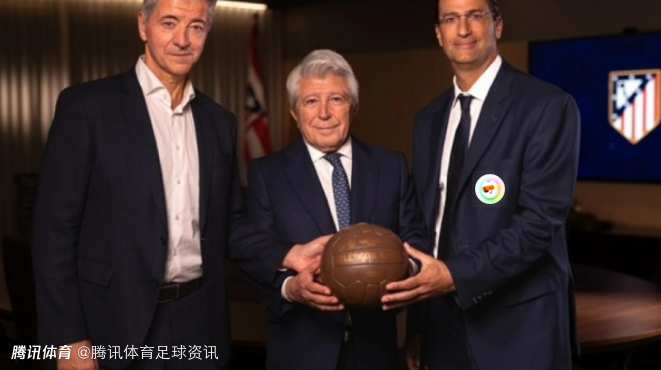 西媒：欧盟委员会正式批准美国阿波罗基金收购马德里竞技多数股权