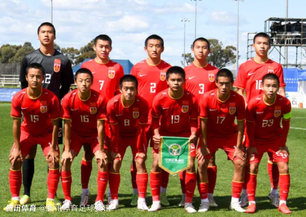 U23创历史后U17接棒！U17亚洲杯5月开打 国足青年军将再赴吉达