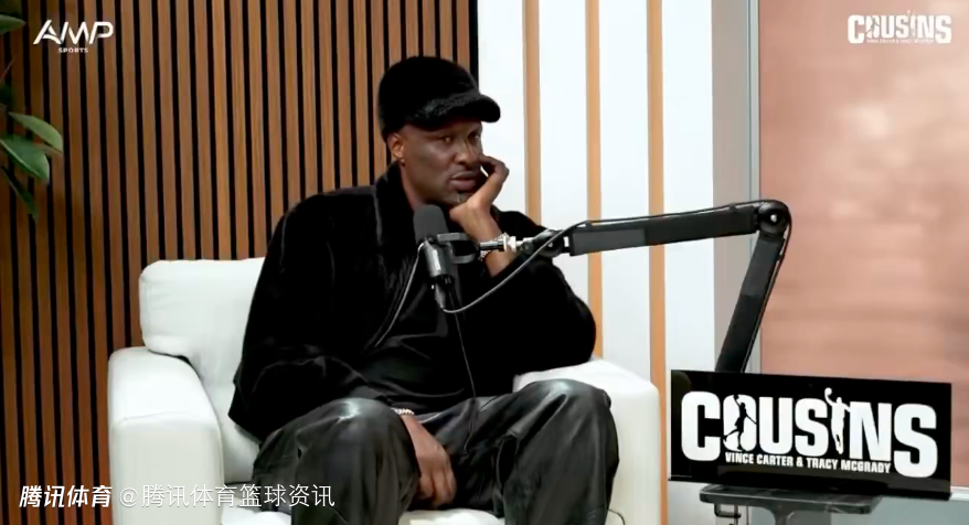 奥多姆：因母亲去世我在14岁开始吸食大麻 毒品让我没能在NBA完全兑现天赋