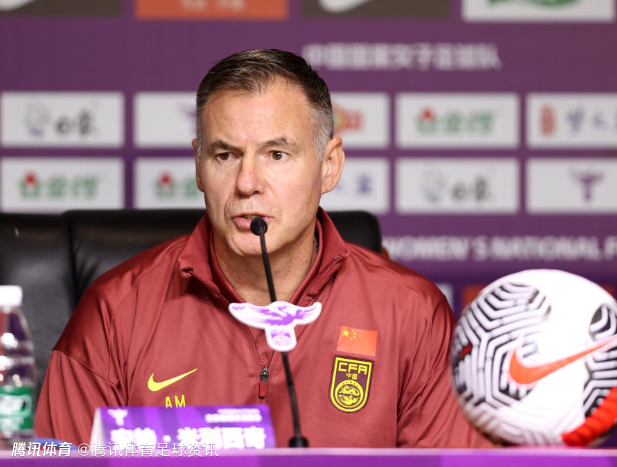 国内媒体：中国女足主帅米利西奇下课 武汉女足主帅常卫魏接手