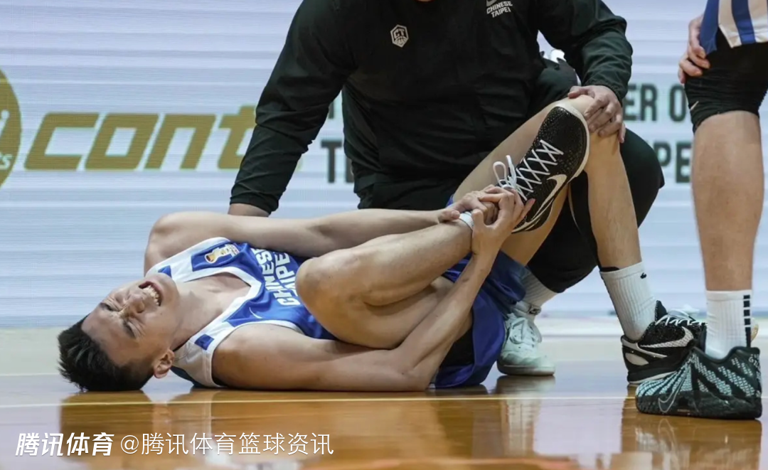 曾是CBA榜眼秀！马建豪右脚踝韧带撕裂 将缺席与中国男篮世预赛