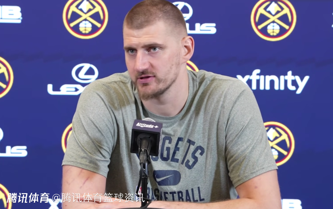 约基奇：沃特森还需要时间回到之前水准 现阶段掘金重心是保持健康